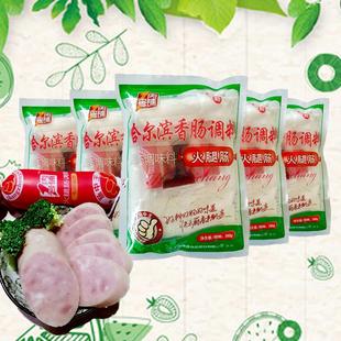 康源1号肉铺火腿肠调料哈尔滨香肠调料自制灌香肠家庭商用5袋包邮