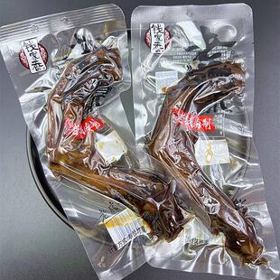 钱家香老卤鸭爪散装混合鸭翅鸭舌鸭肫肉办公休闲小零食下酒菜小吃