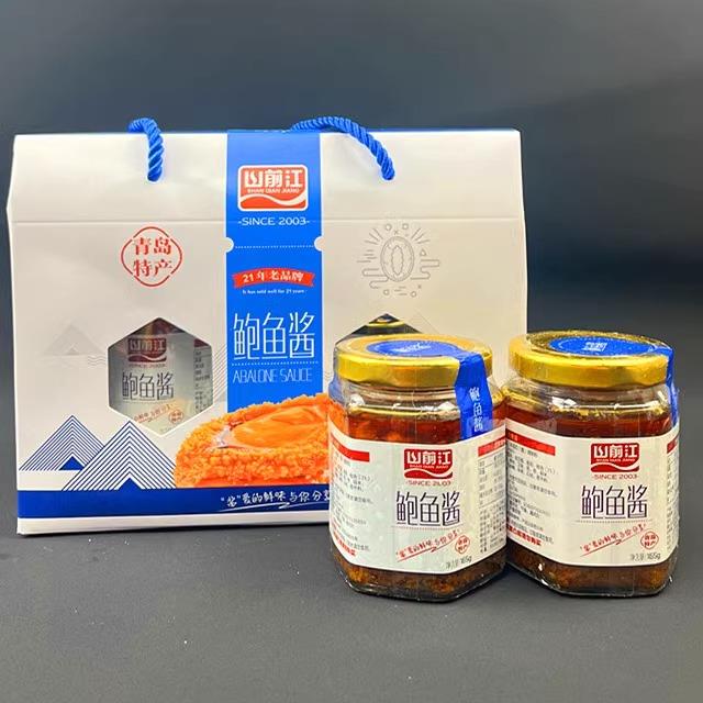 青岛山前江蟹黄酱鲍鱼酱海虾酱蜢子虾礼盒送亲人伴手礼干海鲜鱼籽