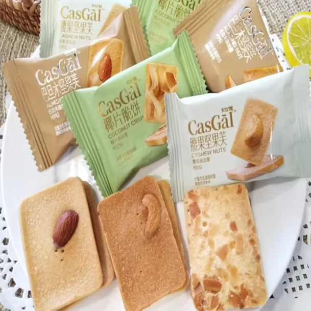 腰果坚果芙椰子脆饼巴旦木坚果芙饼干糕点休闲食品零食散装500g