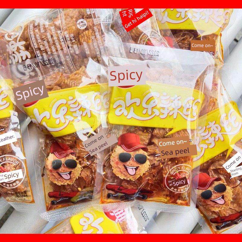 辣典欢乐鞋底豆筋豆皮小包装500g辣片休闲网红辣条儿时经典零食