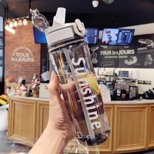 韩版 简约大容量塑料吸管杯大人男女学生便携运动水杯创意随手杯子