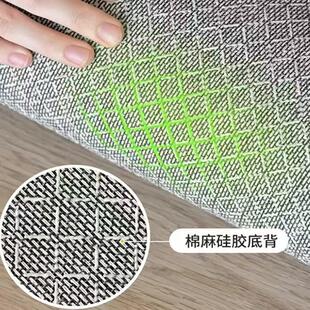 客厅防地RLP毯新高级沙发茶几卧室床款边家用简约现代免洗水地垫