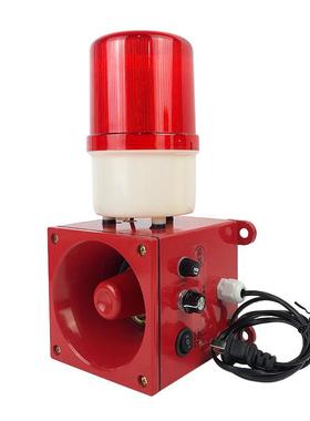 一体化声H光报警器喇G-168R/GX电子蜂鸣器报警叭DJ-1224DJDJ-1224