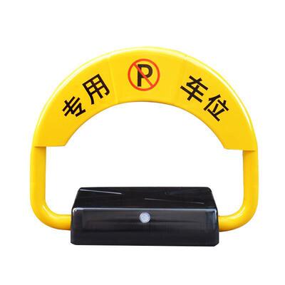 河遥南现货控24148车位锁地位锁防撞自停动感应车地锁防水停车场