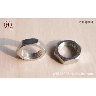 对边24mm 厚度7.8mm 六角薄螺母3