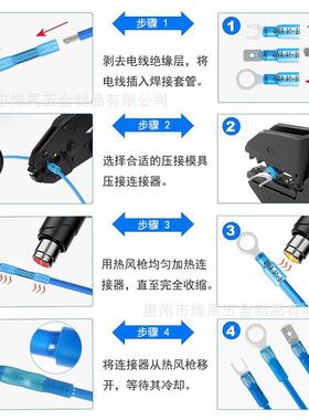 20热PCS盒装BHT端/插簧插片/环形/叉型缩7绝缘接线子套件