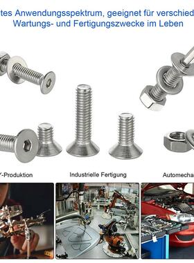 1120pcM2M3M4M5304不锈钢平头内六角螺丝配平垫圈螺s母套装