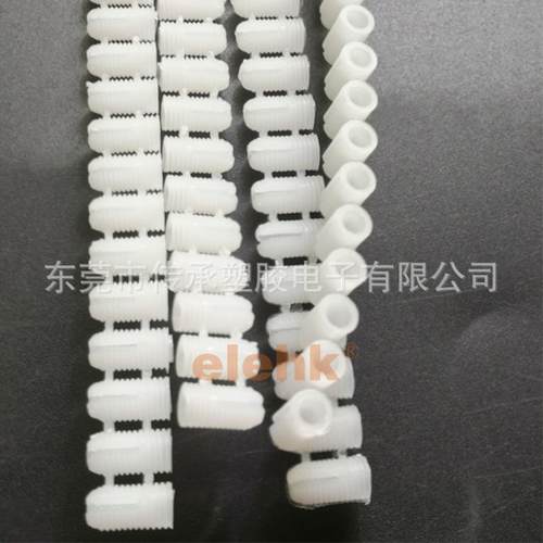 橱柜家具组合专用膨胀螺丝 M5连体排塞 塑料预埋件自攻螺丝膨胀管