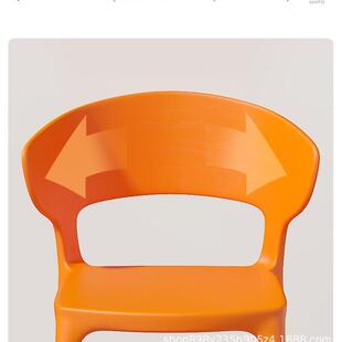 厂家供加厚家用餐桌椅餐椅靠椅北欧背胶直凳子久坐料塑牛角椅