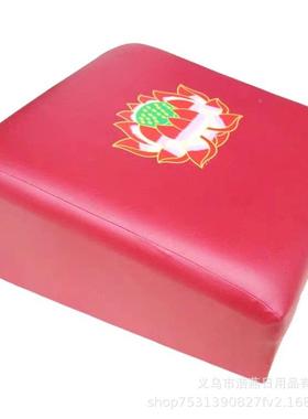 皮拜凳拜莲花子磕垫头打坐椅垫跪拜墩加411厚实木海绵瑜伽禅修蒲