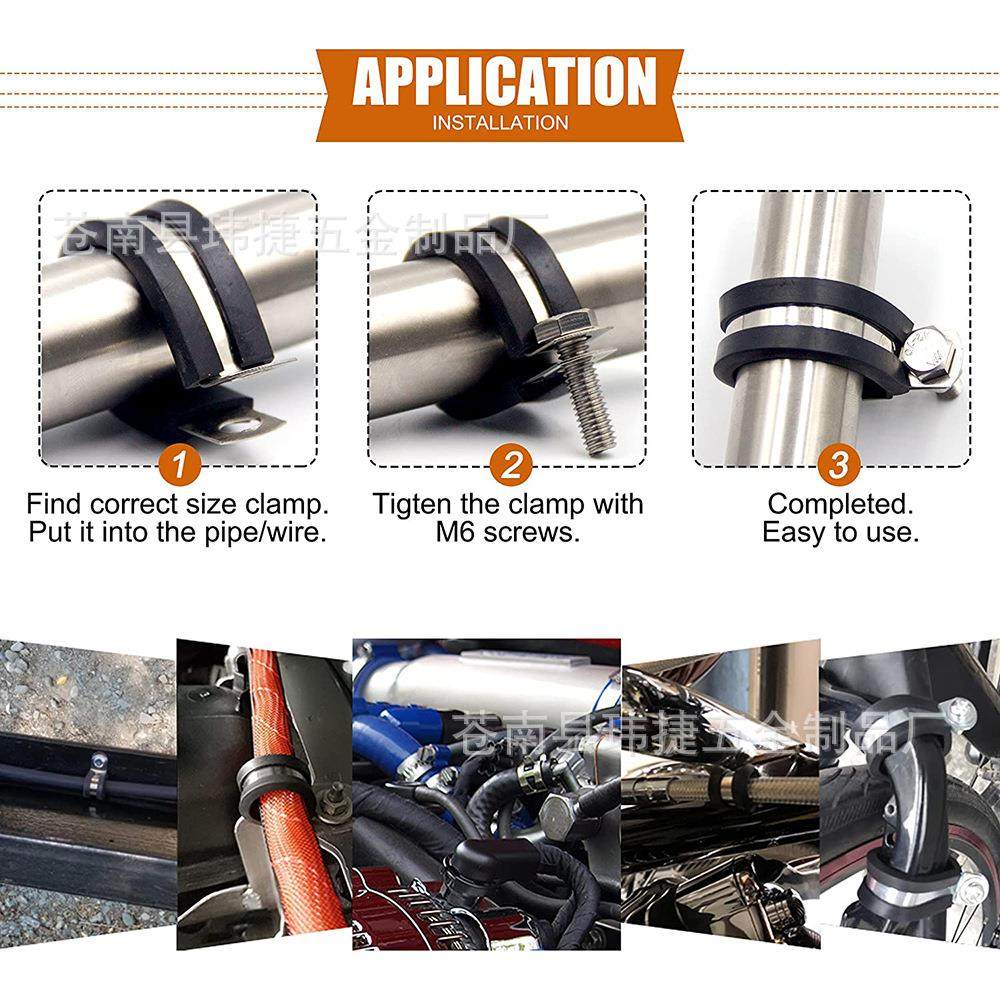 供应-2只装种规格-不锈钢04胶条卡箍5RAFV型6连胶条卡箍,标准件/零部件/工业耗材,卡箍/抱箍/喉箍,淘宝优惠券,粉丝福利购,淘宝优惠卷