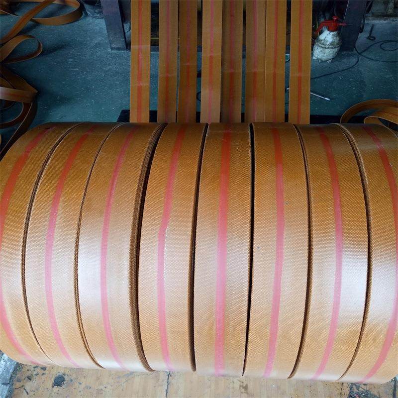 工业输送带 帆布皮带传动带转动平皮带 橘红色橡胶传输带