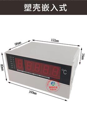 干式变回压温0度控制仪智能巡温控器IB器-S21FIB-E201IB-L201