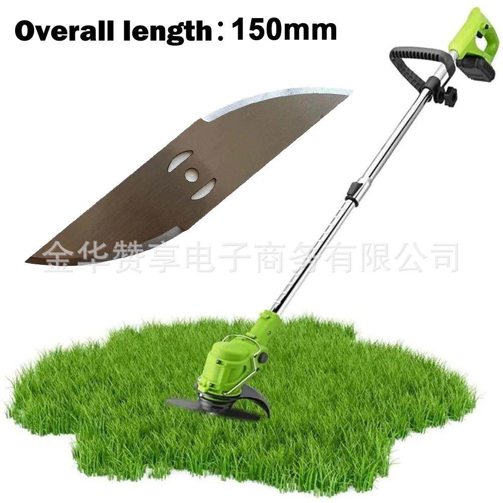 1/5PCS 150mm金属草线修剪器头锯片钢替换锯片割草机家用园艺工具