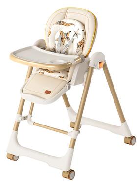 携宝宝餐椅吃饭27075椅可多功能折叠家用便儿餐桌座椅儿童二合一