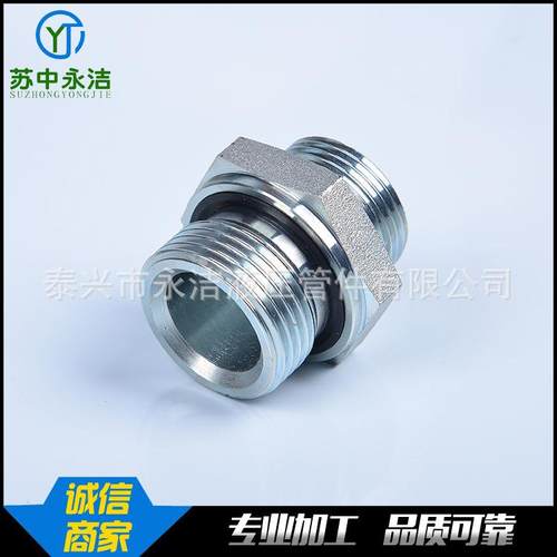 1CB1DB轻重型油管英制卡套接头碳钢管接头直通液压接头