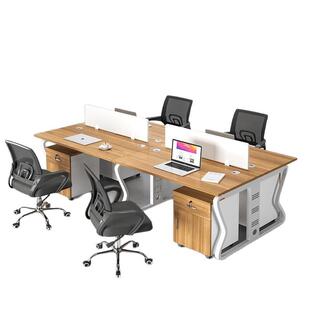 公职室员对坐四人办位板办公桌4人位简约电脑桌辦公式桌办工桌