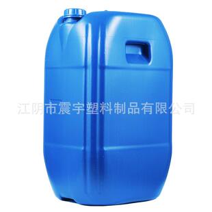 50G小口塑桶料闭NTY口50升塑料桶形50公斤塑料桶K堆码桶50升密封