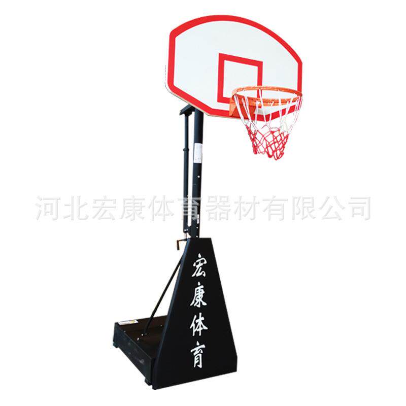 成篮球架人儿童室外家用篮00210筐可升可移动户外室篮内球框投篮