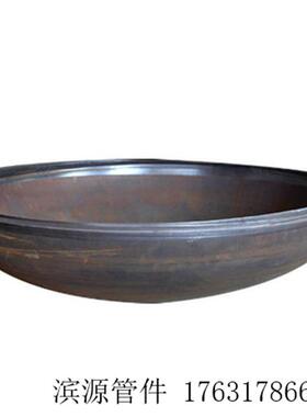 售头封、大型容器用接封头、DN15销00口径压焊制封头