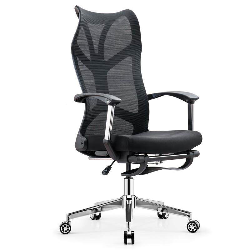 公椅子舒办适LBY-011久椅坐躺办公室午睡两用电脑转人体工学椅老,商业/办公家具,办公电脑椅/职员椅,淘宝优惠券,粉丝福利购,淘宝优惠卷