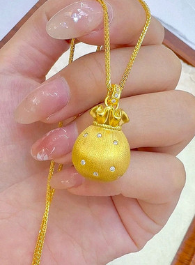 拉丝福袋钱袋项链 女纯银镀18K黄金色镶钻点钻锁骨链精致福气招财