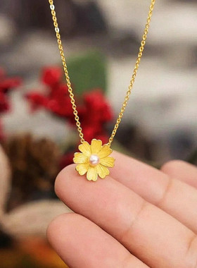格桑花珍珠项链 女纯银镀18K黄金色花朵小雏菊锁骨链气质时尚高级