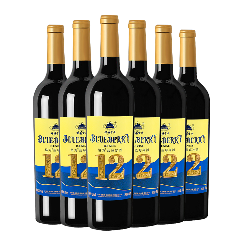 双12林海雪原恪为蓝莓冰酒12度微醺甜型果酒红酒晚安酒长白山送礼
