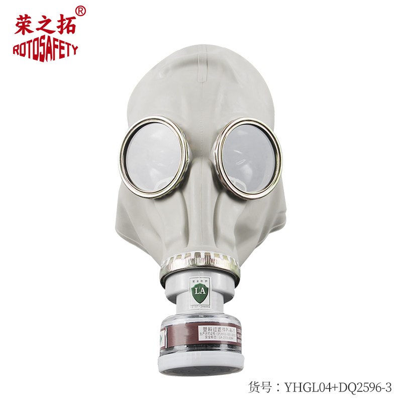 速发防毒面具全面罩喷漆用化工放毒氧气全脸防尘防护面罩一氧化碳