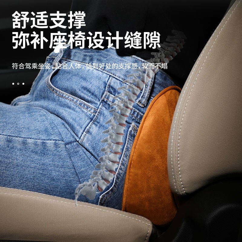 速发汽车加高坐垫驾驶座增高垫车机腰靠垫单个座椅增高司用学车斜