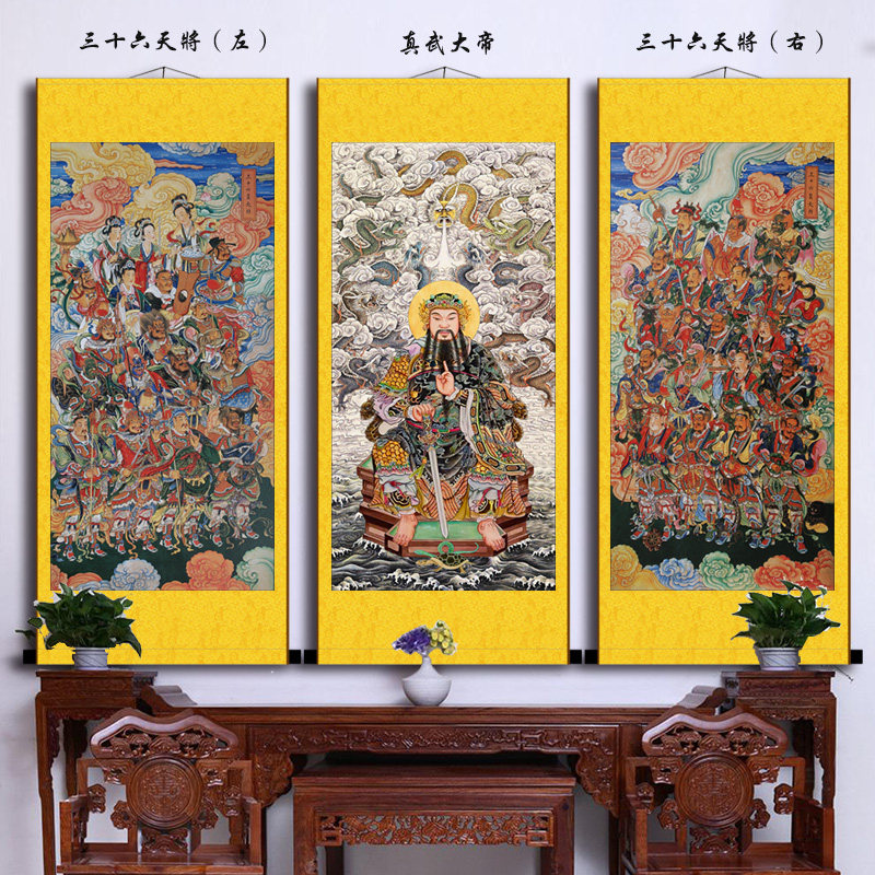 速发三十六天将元帅真武大雷祖天师太乙丝绸挂轴装饰画卷画