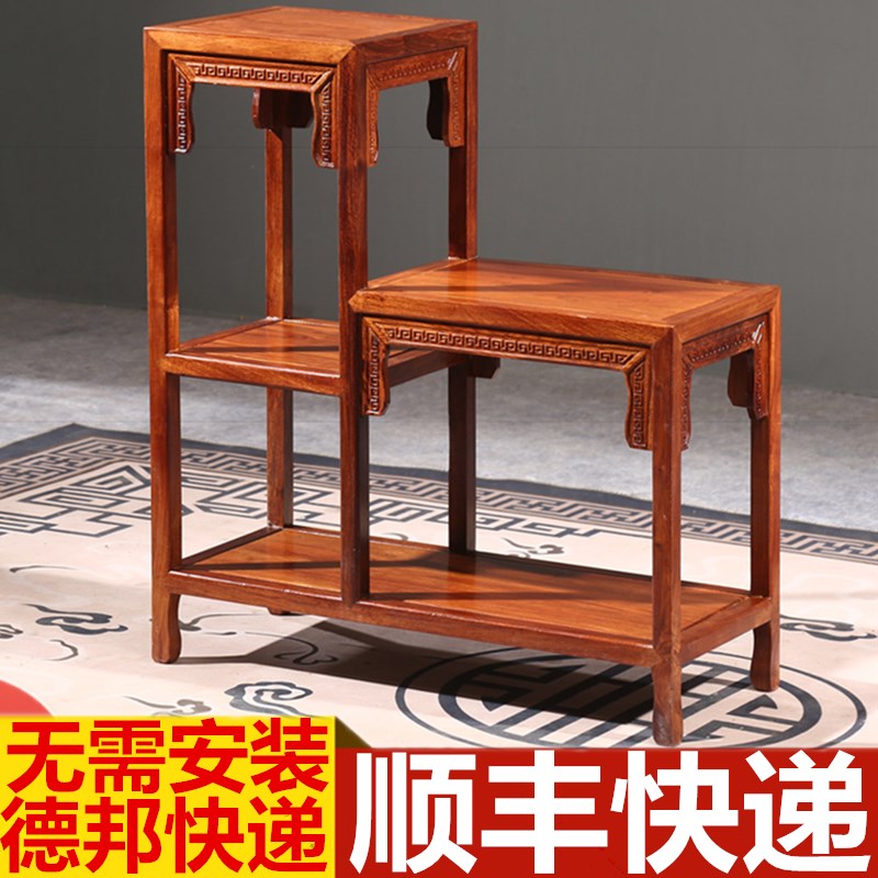 速发红木高低花架鸡翅花梨实木台客厅室内仿中式多层整装家用盆景
