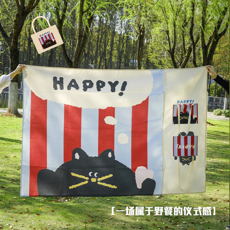 高货创意多功能野餐垫防潮防水垫子加厚春游郊游户外便携公园隔脏