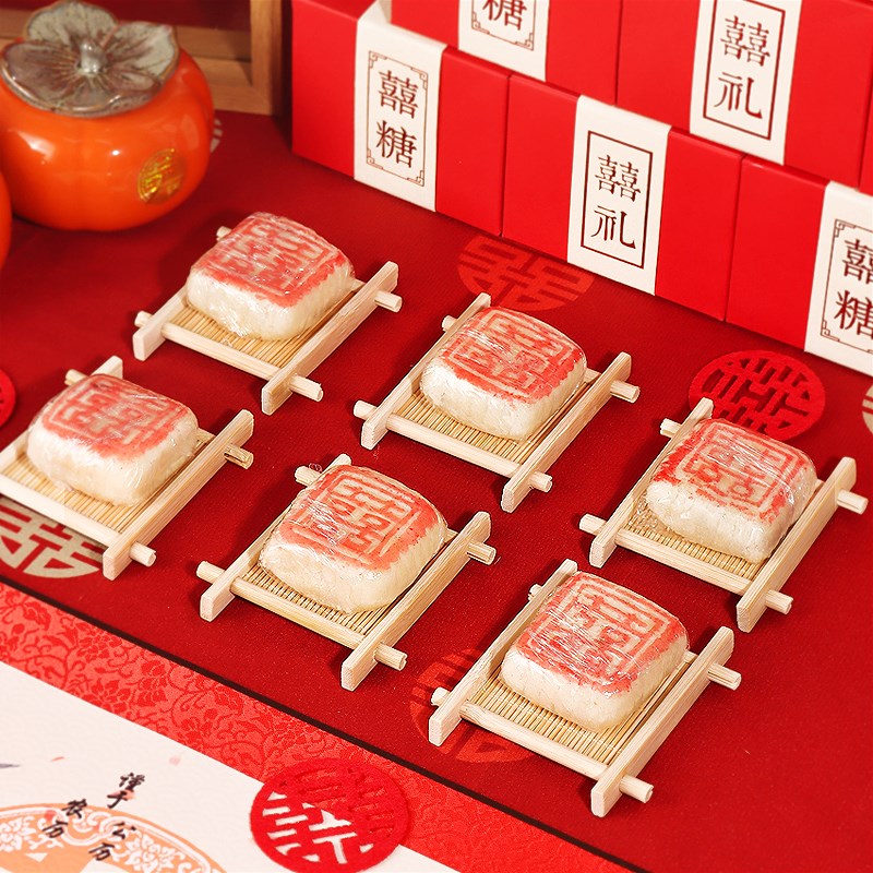 新品新款创意竹木编织小号托盘结婚糕点摆盘订婚摆台喜饼盘家用茶