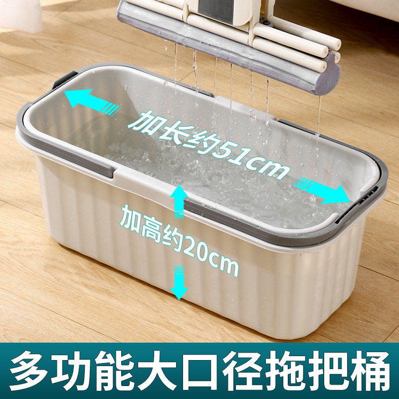 速发料拖把桶长方形家用大塑洗桶布款加厚海绵拖把墩新桶拖布桶拖