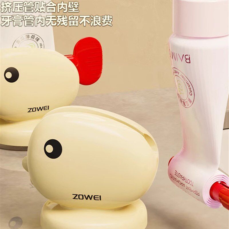 速发吸盘挤牙膏神器2025新款全自动壁挂式牙膏置物架儿童牙膏挤压