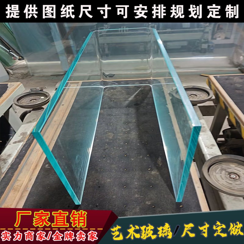 速发专业圆形一条缝钢化玻璃 半圆弯钢玻璃 热弯玻璃各种弧形玻璃