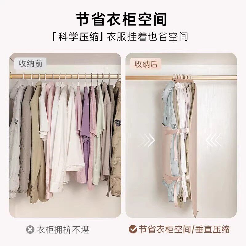 速发压缩收纳板压压板衣服防尘罩衣柜收纳神器布艺大衣服收纳袋
