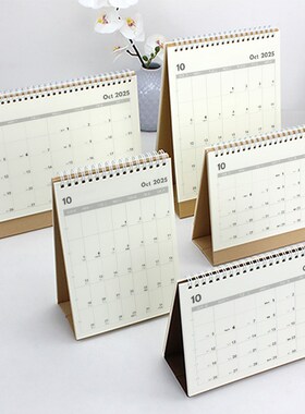 速发简约台历记事备办0卡2打24跨年202月历桌面忘公日历