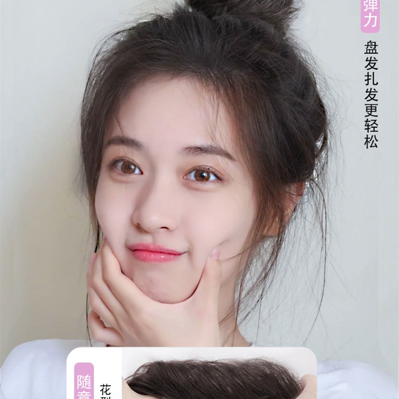 现货速发真发半丸子头假发包卷发圈发饰自然蓬松盘发器古风花苞头