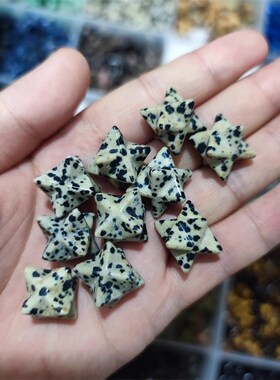 速发天然迷你小号梅尔卡巴白水晶紫晶粉晶灵摆半宝石吊坠项链六芒