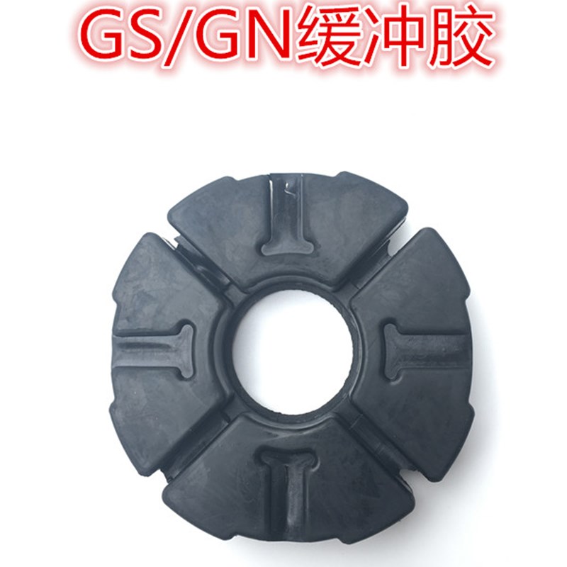 现货速发摩托车缓冲胶G25 YBR125 WY125 弯梁车 摩托车缓冲胶块