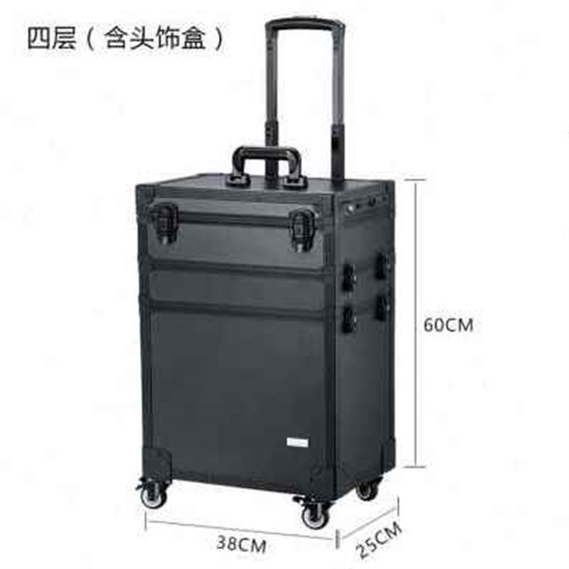 现货速发新品新品化妆师化妆箱拉杆带灯手提跟妆工具箱向轮大容量