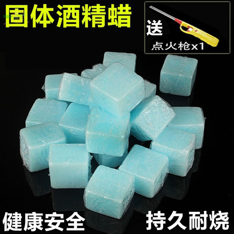 速发点碳神器生火点炭神器引火神器点火烧烤点火神器助燃剂木炭引