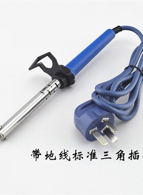 速发0保无洛铅铁长寿命三插两插40W60W80W10环W电烙铁