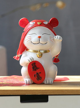 现货速发暴富猫招财猫摆件开业礼品招财店铺大小号家居客厅 虎年