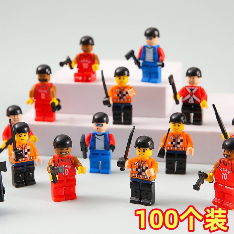 速发迷你积木小人仔小颗粒人偶益智积木人偶男儿日童玩具节孩礼物