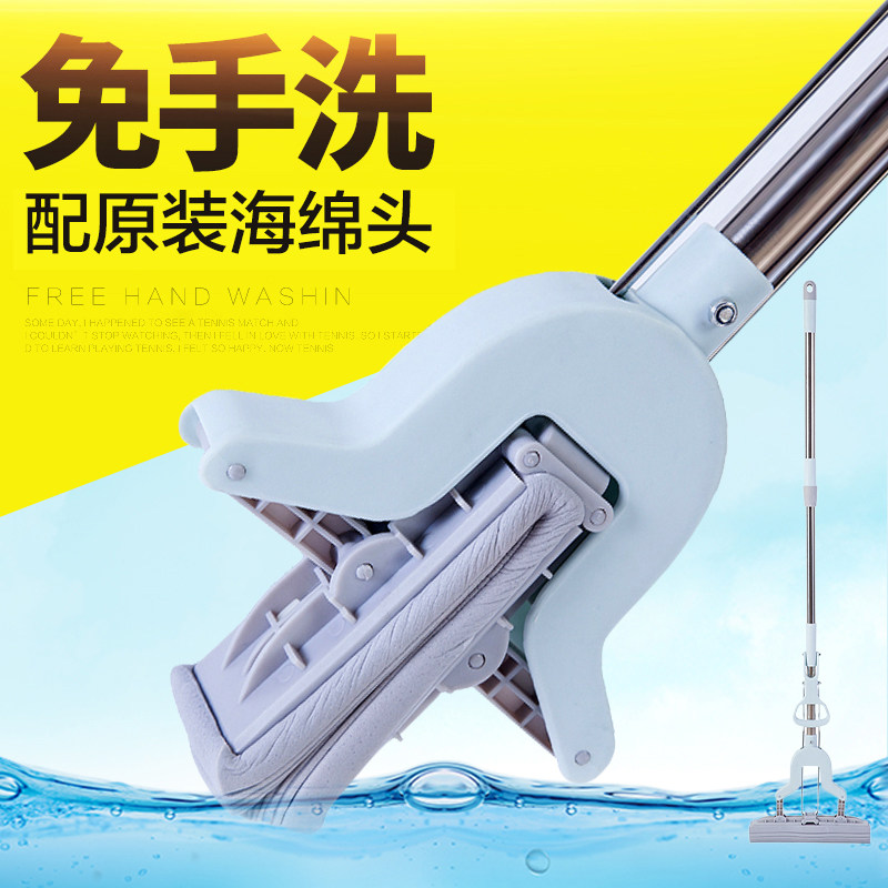 速发对折绵挤水胶棉拖把通用拖把头替换头家手免用洗清洁吸水海式