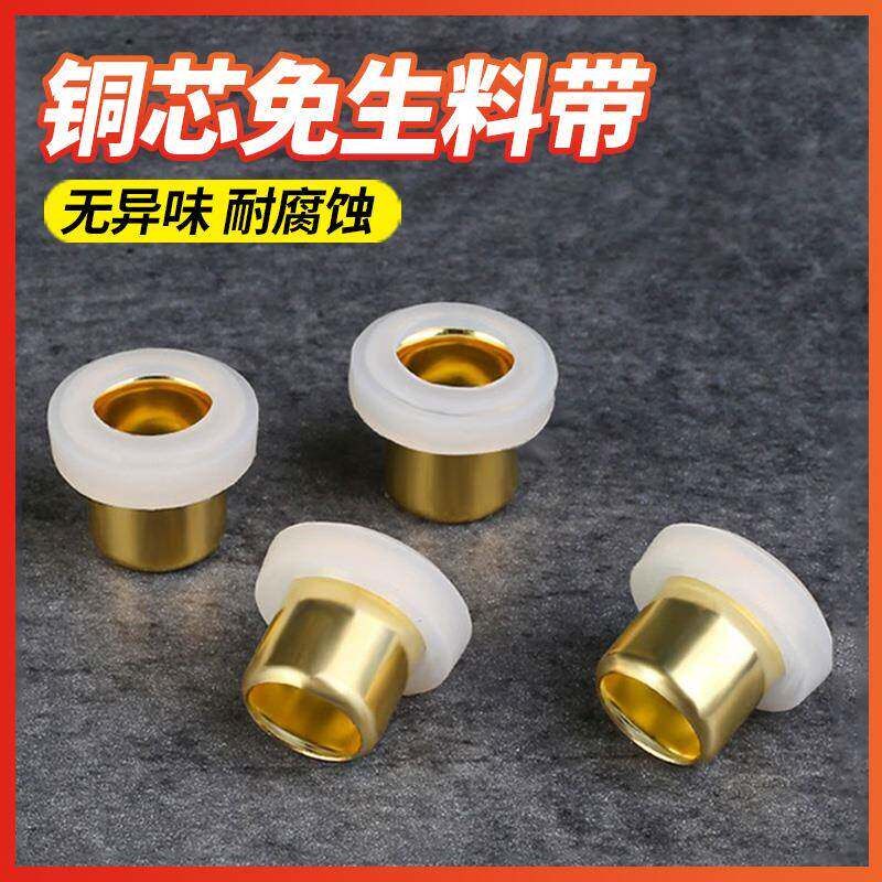 速发代替生料带垫片4分6分胶垫水暖管件防漏神器免生胶带